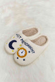 Melody Printed Plush Slide Slippers - My Store