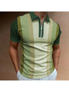 Men Polo Shirt - My Store