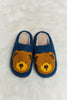 Melody Teddy Bear Print Plush Slide Slippers - My Store