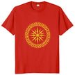 Vergina Sun T-shirt - My Store