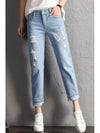 Denim Pants Ripped Hole Jeans Casual High Street Denim Pants Sexy - My Store