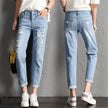 Denim Pants Ripped Hole Jeans Casual High Street Denim Pants Sexy - My Store