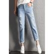 Denim Pants Ripped Hole Jeans Casual High Street Denim Pants Sexy - My Store