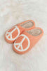 Melody Printed Plush Slide Slippers - My Store