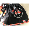 SUOTF MMA Tiger Muay Thai boxing - My Store