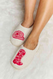 Melody Printed Plush Slide Slippers - My Store