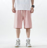 Summer Distressed Cotton Sweatshorts - My Store