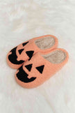 Melody Printed Plush Slide Slippers - My Store