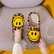 Melody Smiley Face Leopard Slippers - My Store