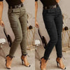 Cargo Jeans for Women - My Store