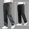 New Cargo Pants for Men - My Store