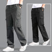 New Cargo Pants for Men - My Store