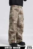 Japanese Streetwear Fall Camouflage Trousers - My Store