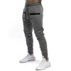 Men's Zip Pocket Jogger Sweatpants: Winter Fitness Fashion - My Store