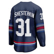 Men's New York Rangers Alternate Jersey - My Store