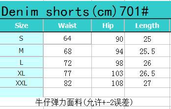 Hot sale summer woman sexy Ripped denim shorts high waist irregular - My Store