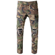 Camouflage Ripped Jeans - My Store