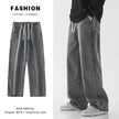 Oversized Wide Leg Jeans, - My Store