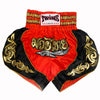 Boxing shorts - My Store