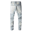 Light Blue Ripped Jeans - My Store