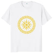 Vergina Sun T-shirt