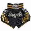 Boxing shorts