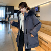 Womens Mid Length Zipper Coat with Furry Hood - My Store