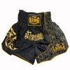 Boxing shorts - My Store