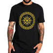 Vergina Sun T-shirt - My Store