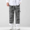 Printed Men's Loose Pants - My Store