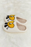 Melody Love Heart Print Plush Slippers - My Store