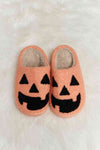 Melody Printed Plush Slide Slippers - My Store