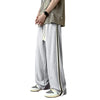 High Street Side Stripes Sweatpants - My Store