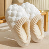 Cozy Cotton Winter Slippers for Women - My Store