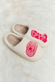 Melody Printed Plush Slide Slippers - My Store