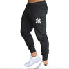 Breathable Running Sweatpants - My Store