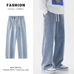 Oversized Wide Leg Jeans,