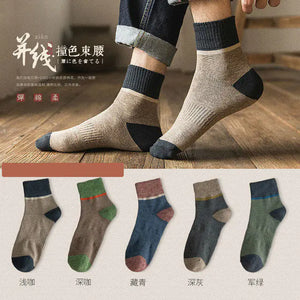 Harajuku Winter Terry Cotton Socks - My Store