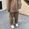 Loose All-Match Pants - My Store