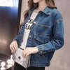 Women's Long Sleeve Denim Jacket - My Store