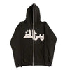 Zip Up Long Sleeve Unisex Hoodies - My Store