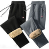 Winter Lambswool Warm Casual Pants - My Store