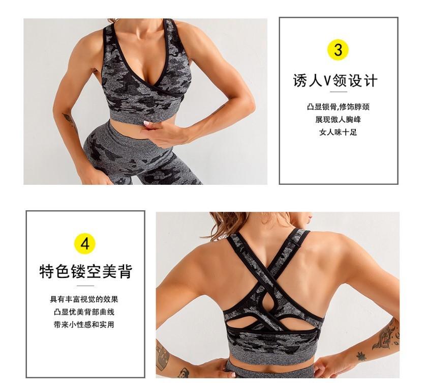 3pcs Women Carmful Camo Yoga Set Women Seamless Fitness Yoga Bra Sport - My Store