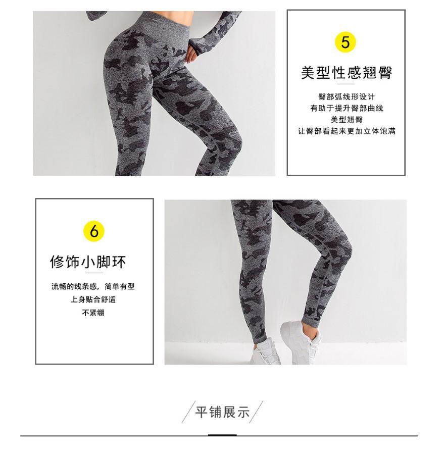 3pcs Women Carmful Camo Yoga Set Women Seamless Fitness Yoga Bra Sport - My Store