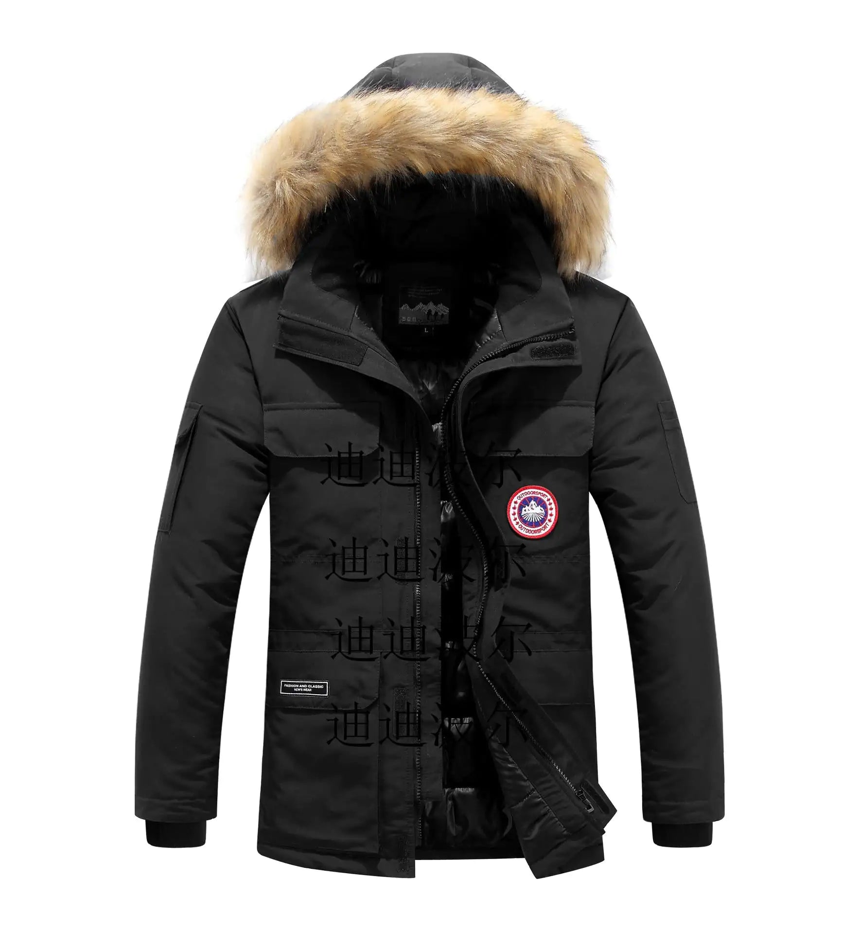 Plus Size Men's Winter Jacket - My Store