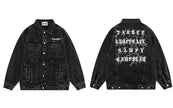 Vintage Denim Streetwear Letter Print Jacket - My Store