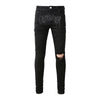 Classic Black Stretch Denim Ripped Skinny Men's Jeans - My Store