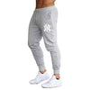 Breathable Running Sweatpants - My Store