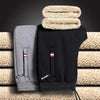 Winter Lambswool Warm Casual Pants - My Store