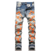 High Street Orange Star Embroidery Jeans - My Store